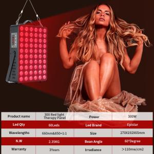 China Dual Chip 660nm 850nm Red Light Therapy Panel LED Infrared 300W factory