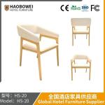 Soft-Back Dining Chair Coffee Shop Solid Wood Northern European Style New Korean