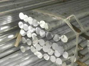 China Customized Aluminum rod 6061 6063 5083 7075 hot extruded alloy aluminum bar factory