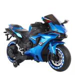 Ride On Toy Multi-Colored Convenient Motorcycle car Children'S Toys For Kids