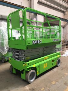 China Electric DC Power Scissor Lift Working Height 10m Mobile Elevating Working Platform factory
