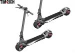 Double Disc Brake 1000W Adult Kick Scooter Top Speed 25 KPH-40 KPH TM-MK-109