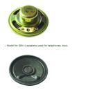 50mm LS50N-1 8 Ohm 2W telephone set toy horn high quality.speaker .loudspeaker;