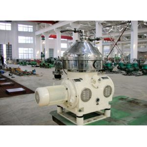 Disc Design Milk And Cream Separator Machine For Milk Degrease Industry