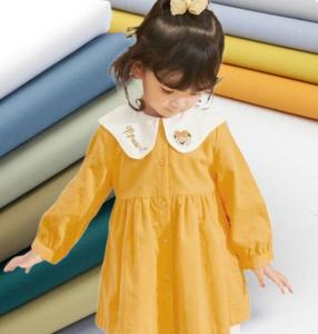 China Breathable Woven Cotton Shirt Fabric Sateen Uniform Dress Man Nobility Clothes 60X60 173X113 4/1 factory