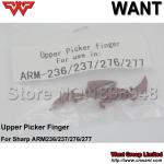 Picker Finger For Sharp ARM236 237 276 277 PTME0024QSZZ Upper Picker Finger