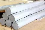 Industrial 7075 6061 6063 6082 5060 Aluminum Rod Cold Drawn Barrod Billets
