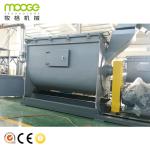 HDPE Mulching Plastic Film Recycling Machine Semi Automatic Film Granulator