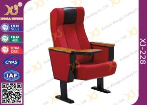 China Floor Mounted Leg Commercial Theater Seating Chairs With Wood Armrest Plywood Shell factory