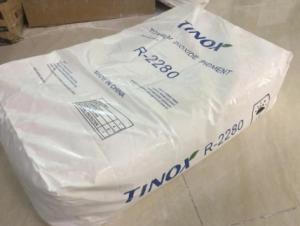 China Submicron Particle Size Titanium Dioxide Dust for Efficient Production factory