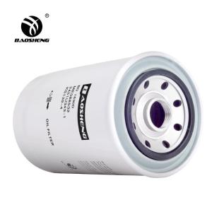 China Kobe Steel Excavator Oil Filter Replacement P551318 ME088532 factory
