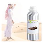 Large Bottle Aroma Scent Oil 500ML / 5L / 10L / 20L Long Lasting Wholesale