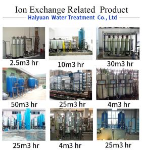 China Mixed Bed Deionized Water Systems OLTRMARE Membrane 110V factory