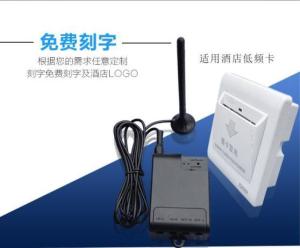 China 0～90%RH Smart Card Switch Extended Products 86*86*60 Mm Storage -20 ~ 70 ° C Easy Installation factory