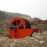 60TpH Iron Ore Quartz Washing Plant Cyclone Sand Washer