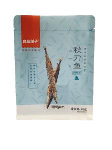 China Water Proof Custom Printed Food Packaging Laminated Pouch For Snack Fish factory