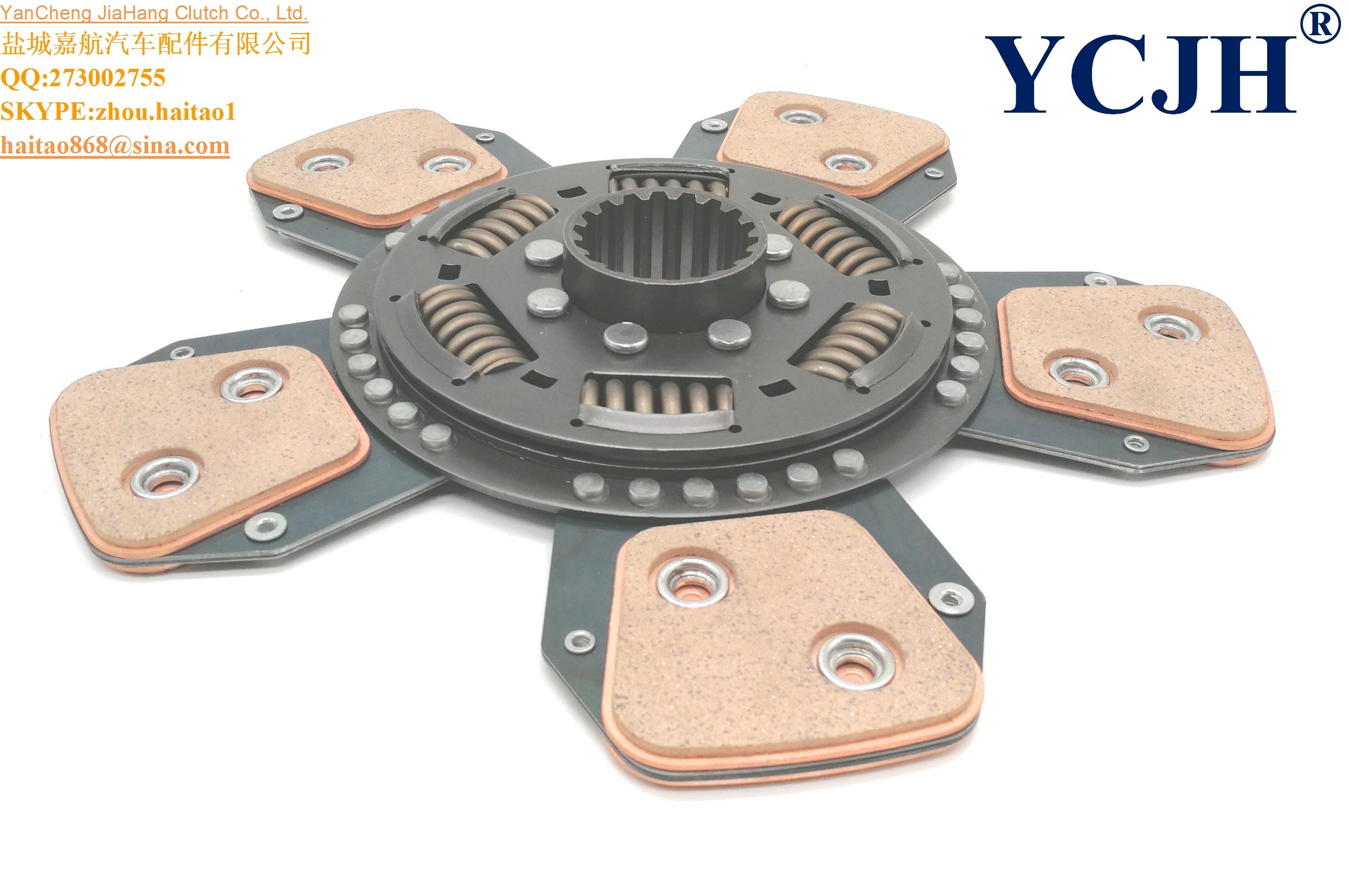 1809769M91Clutch Disc