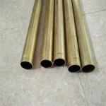 C10100 Copper Tube Pipes