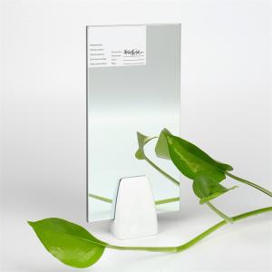 China 4mm Two Way Mirror Tempered Glass High Impact Resistance factory
