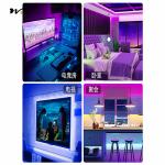 Esports Room Bedroom Decoration LED Strip with USB Atmosphere Light and Remote