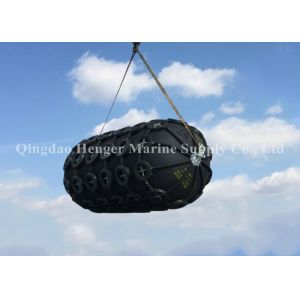China Great Elasticity Yokohama Rubber Marine Dock Bumpers Fenders For Collision Avoidance on sale