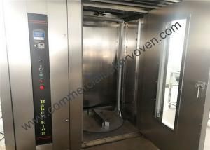 China Double Door Bakery Rack Oven 64 Trays Two Trolley With Italy Burner factory