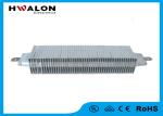 Energy Efficiency PTC Aluminum Heating Elements For Warm Air Blower Clothes
