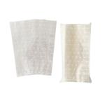 Fresh Vegetable Packaging Plastic Bags Anti Fog Customized Logo