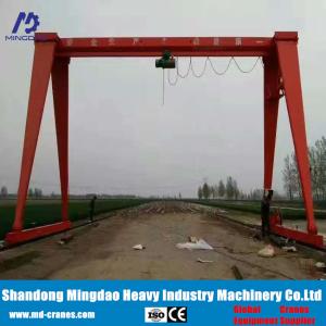 China Solid Quality Low Price 15 Ton Single Beam Gantry Crane ,15 Ton Gantry Crane from China factory