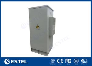 China Integrated Telecom Equipment Cabinet RRU Cabinet DC48V Compressor Air Conditioner factory
