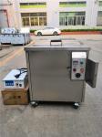 40khz Digital Ultrasonic Cleaner Cleaning 3D Printed Parts On Plastic / Resin /