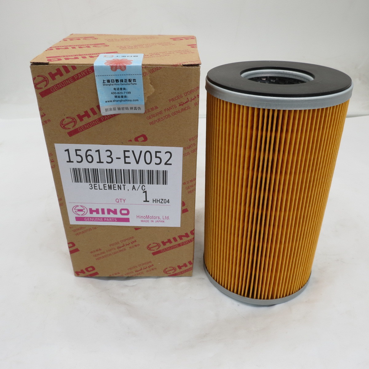 good performance 15613-EV052 oil filter