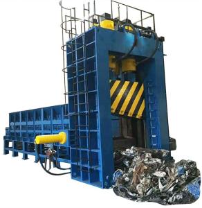 China Q91 Series Gantry Shearing Machine Metal Shearing Machine factory
