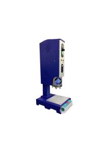 China 2600W 75mm Handheld Ultrasonic Plastic Welding Machine 20K factory