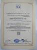 HiOSO Technology Co., Ltd. Certifications