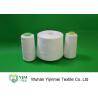 Buy cheap Anti Pilling 100 Polyester Core Spun Yarn , Raw White Core Spun Polyester Sewing from wholesalers