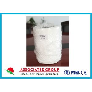 China Spunlace Non Woven Roll Direct Spread Cloth Bamboo Fiber For Wet Wipe Production on sale