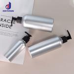 Aluminum Travel Spray Bottle Mini Reusable Perfume Bottle Cosmetic Container