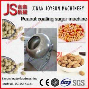China Chocolate Peanut Coating Machine Polishing Machine Easy Operation factory