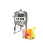 Double Milch Milk Pasteurizer Tank