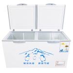 Supermarket Commercial Refrigerated Freezer Display Cabinet/Dairy Refrigerator