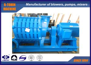 China Low Noise Multistage Centrifugal Blower , wastewater treatment air blower factory