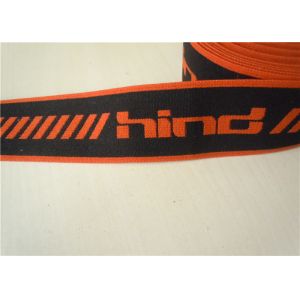 Elastic Jacquard Nylon Webbing Straps 38Mm , Custom Printed Webbing