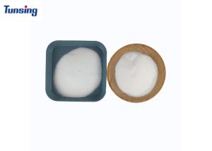 China White DTF Powder Polyester Hot Melt Powder For Textile Fabric factory