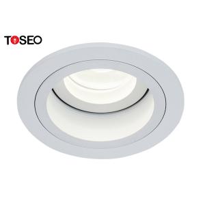 China GU5.3 Round Black Adjustable LED Downlight Anti Glare IP 20 factory