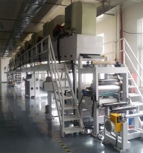 China Adhesive Tape Bopp Coating Machine Multi Functional Wooden Packaging factory
