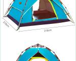 new style quick open UV Protection Folding Portable Outdoor Camping Beach Tent