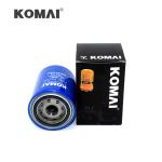 KOMAI Fuel Filter 1763776 400508-00097 P550515 2241062 8802006 for Scania