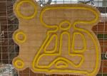 Pub neon sign 12v led strip led silica gel Acrylic plate shenzhen
