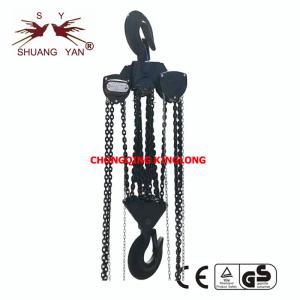 China 30T Warehouse Lifting Hoist Hand Operated Carrying Chain Pulley Block factory